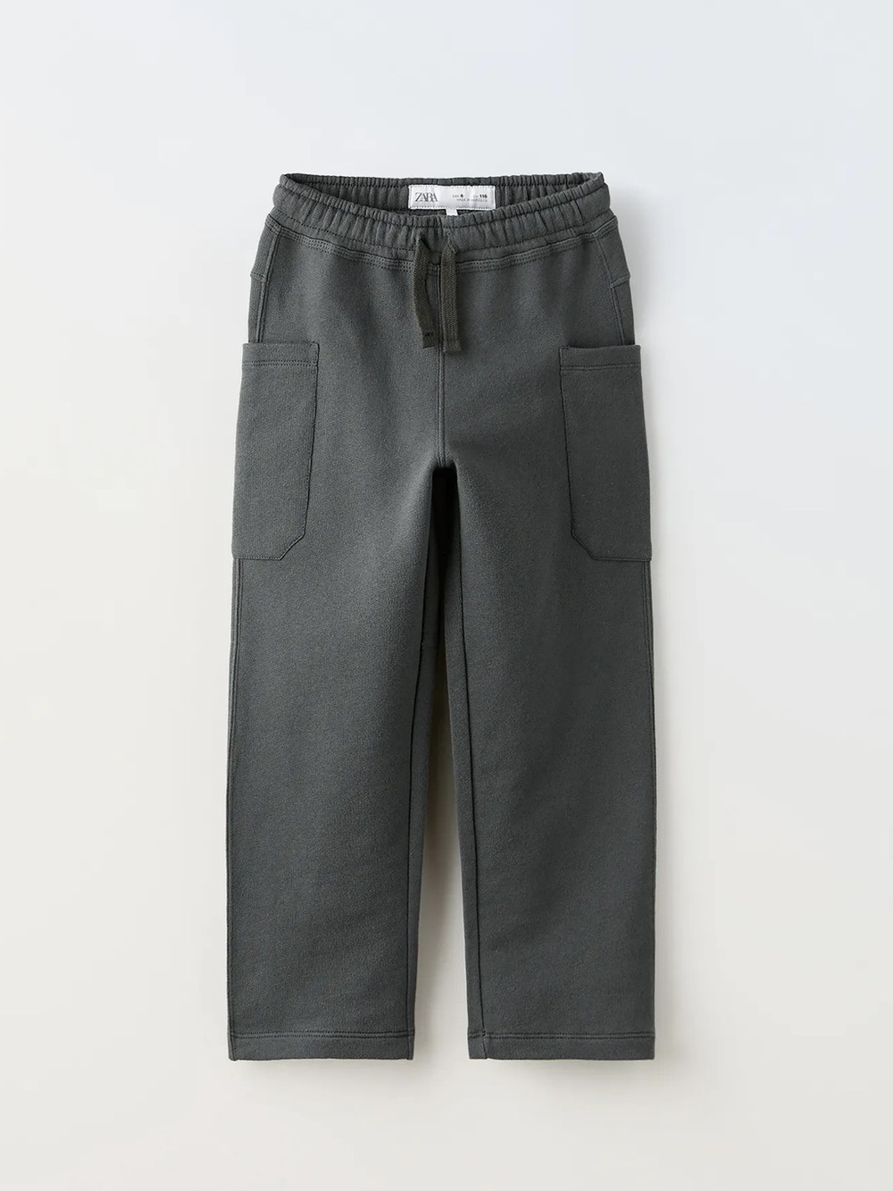 ZARA Kids Plush Pants with Pockets, Size 13-14
